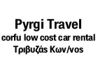 PYRGI TRAVEL - ΤΡΙΒΥΖΑΣ ΚΩΝΣΤΑΝΤΙΝΟΣ