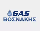 ΒΟΣΝΑΚΗΣ GAS – ΒΟΣΝΑΚΗΣ ΑΛΕΞΑΝΔΡΟΣ