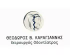 ΚΑΡΑΓΙΑΝΝΗΣ ΘΕΟΔΩΡΟΣ