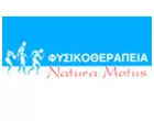 NATURA MOTUS – ΠΑΠΑΓΕΩΡΓΙΟΥ ΓΙΩΡΓΟΣ ΚΟΥΤΣΟΥΜΠΟΥ ΑΝΔΡΟΝΙΚΗ