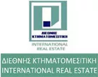 ΔΙΕΘΝΗΣ ΚΤΗΜΑΤΟΜΕΣΙΤΙΚΗ - INTERNATIONAL REAL ESTATE - ΚΑΛΛΙΟΥΠΗΣ ΣΩΤΗΡΙΟΣ