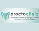 PROCTOCLINIC - ΠΑΠΠΑΣ ΑΛΚΙΒΙΑΔΗΣ