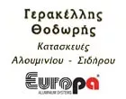 ΓΕΡΑΚΕΛΛΗΣ ΘΟΔΩΡΗΣ