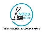 KEEP CLEAN