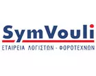 SYMVOULI