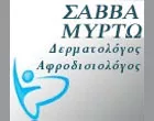 ΣΑΒΒΑ ΜΥΡΤΩ