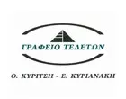 ΚΥΡΙΤΣΗΣ ΘΕΟΔΩΡΟΣ