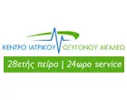 ΚΕΝΤΡΟ ΙΑΤΡΙΚΟΥ ΟΞΥΓΟΝΟΥ ΑΙΓΑΛΕΩ