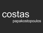 COSTAS PAPAKOSTOPOULOS