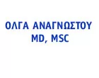 ΑΝΑΓΝΩΣΤΟΥ ΟΛΓΑ MD MSC