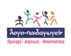 LOGO - PEDAGOGIN DIAMANTIS ATHANASSIOS DR.