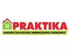 PRAKTIKA CASH & CARRY - CHOLEVAS & SIA A.E.