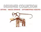 DESIGNER COLLECTION - XANTINIDIS THEODOROS