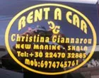 GIANNAROU CHRISTINA - PATMOS CAR RENTAL