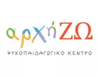 ΚΩΝΣΤΑΝΤΙΝΟΠΟΥΛΟΥ ΜΑΡΙΑ - ΑΡΧΗΖΩ