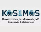 KOSMOS VISION - ΜΟΣΧΟΝΑΣ ΚΩΝΣΤΑΝΤΙΝΟΣ