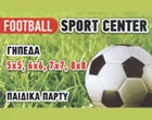 FOOTBALL SPORT CENTER