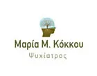 ΚΟΚΚΟΥ ΜΑΡΙΑ DR MED