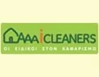 TAPITOKATHARISTIRIA AAA I CLEANERS