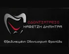 ΚΑΦΕΤΖΗ ΔΗΜΗΤΡΑ