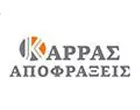 ΚΑΡΡΑΣ ΔΗΜΗΤΡΗΣ