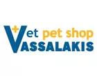 VET PET SHOP - ΒΑΣΑΛΑΚΗΣ ΔΗΜΗΤΡΙΟΣ