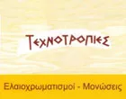 ΚΟΛΟΒΟΣ ΝΙΚΟΛΑΟΣ