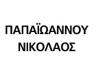 PAPEOANNOU NIKOLAOS MD