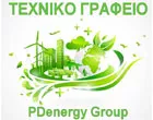 PDENERGYGROUP - PAPADOPOULOS SPYROS - DANAS GEORGIOS OE