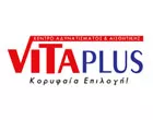 VITA PLUS ΞΑΝΘΗΣ