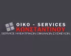 ΟΙΚΟ - SERVICES ΚΩΝΣΤΑΝΤΙΝΟΥ