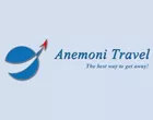 ANEMONI TOURS - SIAMOS KONSTANTINOS TOU ATHAN. MON. EPE