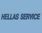 HELLAS SERVICE - ΜΠΑΜΠΗΣ ΒΑΣΙΛΕΙΟΣ ΚΑΙ ΣΙΑ ΕΕ