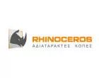 RHINOCEROS