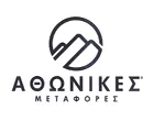 ΑΘΩΝΙΚΕΣ ΜΕΤΑΦΟΡΕΣ