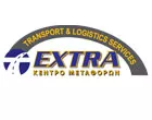 ΚΕΝΤΡΟ ΜΕΤΑΦΟΡΩΝ EXTRA - ΜΠΙΤΖΙΛΗΣ - ΠΑΠΑΪΩΑΝΝΟΥ ΑΕ