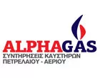 ALPHA GAS 