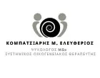 ΚΟΜΠΑΤΣΙΑΡΗΣ Μ. ΕΛΕΥΘΕΡΙΟΣ