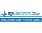 SPELECTRONICS.GR - ΗΛΕΚΤΡΟΝΙΚΑ ΗΛΕΚΤΡΟΛΟΓΙΚΑ ΠΑΤΡΑΣ - ΠΑΠΑΔΟΠΟΥΛΟΥ