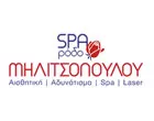 SPA ΡΟΔΟ - ΜΗΛΙΤΣΟΠΟΥΛΟΥ