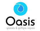 OASIS ΨΥΚΤΕΣ ΝΕΡΟΥ 