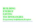 BUILDING ENERGY SAVING TECHNOLOGIES