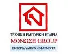 ΜΟΝΩΣΗ GROUP - ΝΕΡΑΝΤΖΗ