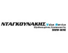 ΝΤΑΓΚΟΥΝΑΚΗ VALUE SERVICE - ΝΤΑΓΚΟΥΝΑΚΗ ΜΟΝΟΠΡΟΣΩΠΗ ΙΚΕ