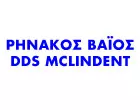 ΡΗΝΑΚΟΣ ΒΑΪΟΣ DDS MCLINDENT