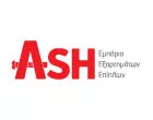 ΜΟΥΡΔΟΥΚΟΥΤΑΣ ASH ΙΚΕ