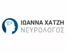 ΧΑΤΖΗ ΙΩΑΝΝΑ