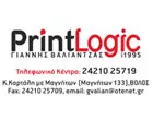 PRINTLOGIC - ΒΑΛΙΑΝΤΖΑΣ ΙΩΑΝΝΗΣ