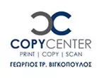 COPY CENTER - ΒΙΓΚΟΠΟΥΛΟΣ ΓΕΩΡΓΙΟΣ