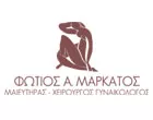 ΜΑΡΚΑΤΟΣ ΑΓΓ. ΦΩΤΙΟΣ